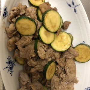 ズッキーニと豚肉の炒め物